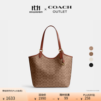 COACH C6336 经典标志托特包 B4棕黄色 中号