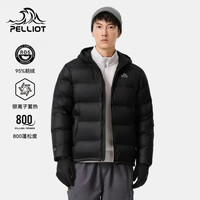 伯希和 经典2.0 男女户外800蓬羽绒服