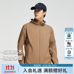 拓路者 男士 三防夹克