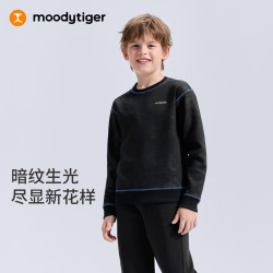 moodytiger 空气层柔软透气 炭黑色 140 儿童卫衣