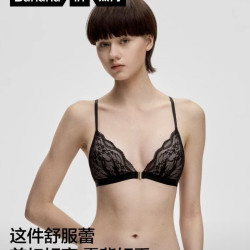 蕉内 303A系列 蕾丝前扣美背文胸 黑色 M