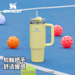 斯坦利 吸管杯巨无霸保冷保温杯时尚车载水杯子家居男女节日礼物