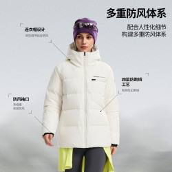 诺诗兰 户外中长款三防抗寒 鹅绒羽绒服 男女同款