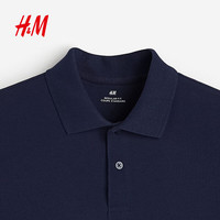 H&M 男装Polo衫夏季纯色商务通勤男士翻领短袖上衣1209183 海军蓝 S 170/92