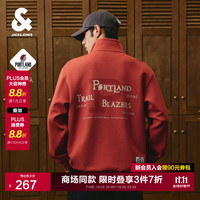 杰克琼斯 秋季男装卫衣外套 谷仓红