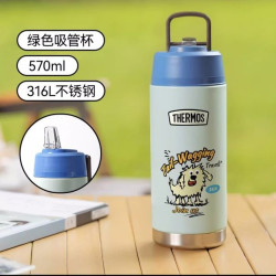 THERMOS 膳魔师 品正儿童保温杯316L双饮吸管杯大容量直饮水杯