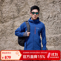 mont·bell 软壳衣男款户外秋冬防风保暖防泼水徒步登山连帽外套 1106727 BL蓝色 L