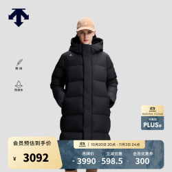 迪桑特 SKI STYLE系列防泼水HEAT NAVI经典女士长款鹅绒羽绒服新品 BK-黑色 XS (155/76A)