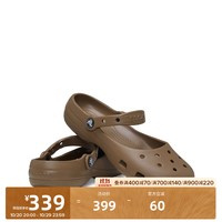 crocs 经典芭蕾鞋舒适轻便休闲鞋女鞋