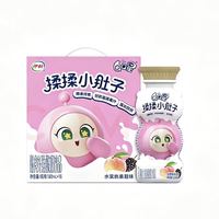 伊利 QQ星 伊利揉揉小肚子儿童酸奶 水蜜桃桑葚味 180ml*16盒