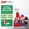 SONAX 索纳克斯（SONAX）德国进口汽车虫胶清洁剂  昆虫清除+胶条防护+轮胎光亮