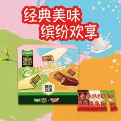 雀巢 臻选雀巢脆脆鲨威化饼干混合口味45条