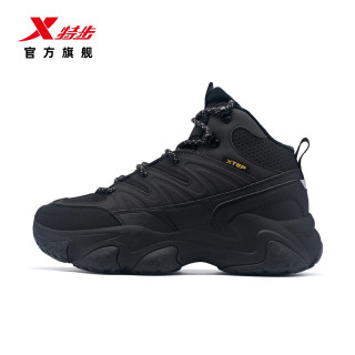 移动端：特步 苔原2加绒款丨轻便休闲鞋冬季加绒黑色运动风男鞋防滑户外鞋