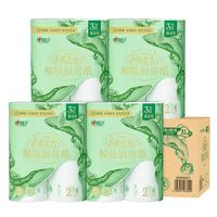 心相印 绒立方厨房卷纸 3层*60节*8卷(2.6/卷)