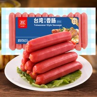 88VIP：双汇 台湾风味烤肠300g
