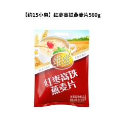 维维 营养加钙麦片饱腹抗饿即食健康速食代早餐