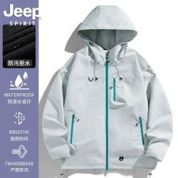 JEEP SPIRIT 户外三防冲锋衣外套 浅豆绿 XL