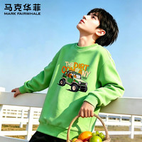 马克华菲 男女童棉混纺圆领卫衣  （卫裤可选）