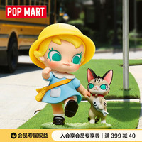 泡泡玛特 Baby Molly喵趣横生系列手办盲盒