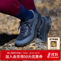 LA SPORTIVA 破九2代GTX 越野跑鞋 户外防水防滑耐磨越野跑步鞋 黑/反光 46