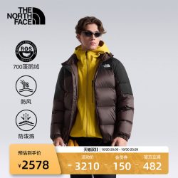 北面 羽绒服男鹅绒保暖户外防泼水TheNorthFace|8M46