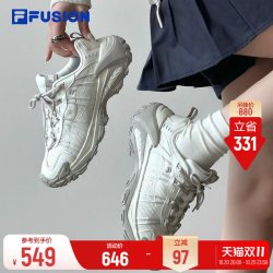 斐乐 潮牌 男士运动鞋
