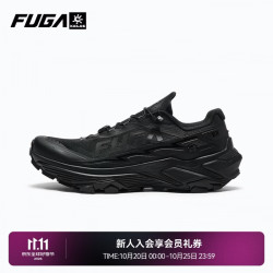 凯乐石 FUGA EX3 长距离缓震防滑 低帮越野跑鞋