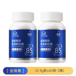FREYANT 金瑞寿99%高纯度深海鱼油120粒