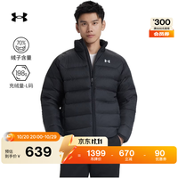 安德玛 UACore男子轻质运动休闲短款鸭绒羽绒服6010876 黑色001 2XL