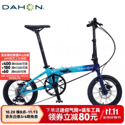 大行 16英寸9速碟刹版K3PLUS男女式运动单车KAA693 黑红 黑红