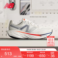 new balance M1080G14 减震专业跑步鞋 男款-D楦 44码