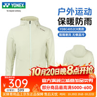 尤尼克斯 2026新款yy羽毛球服男女同款羽毛球短袖速干比赛服 YOBC4052CR