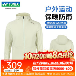尤尼克斯 2026新款yy羽毛球服男女同款羽毛球短袖速干比赛服 YOBC4052CR