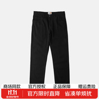添柏岚 官方男裤户外弹力舒适休闲宽松直筒休闲裤长裤A6FW1 001 30 170/76A