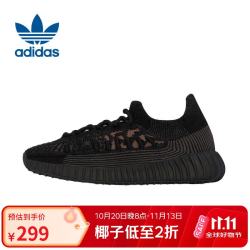 阿迪达斯 ORIGINALS 男女YEEZY 350 V2 CMPCT椰子休闲鞋HQ6319 UK5.0码38码