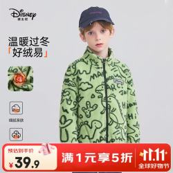 迪士尼 男女童摇粒绒外套2026秋冬儿童立领加绒保暖内搭外穿校服神器上衣 绿色-恐龙花 140