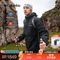 哥伦比亚 XE3821 银点三合一鹅绒防水冲锋衣 010 S(170/92A)