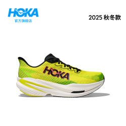 HOKA 男款秋季马赫 X 3竞训公路跑步鞋MACH X 3 舒适轻便回弹新款