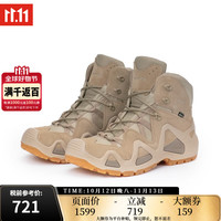 LOWA Zephyr Gtx TF 男子登山鞋 L310537 沙色 42