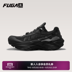 凯乐石 跑鞋 户外徒步低帮越野跑山鞋(Fuga EX 3 W) 男款 墨黑-男款 42
