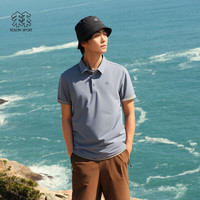 KOLON SPORT SECO POLO 男士吸湿速干抗菌防晒速干衣裤 UPF50+