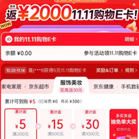 维密 滋润身体乳 巴西树莓 355ml