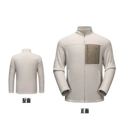 超级安踏 焱壳 | Polartec抓绒外套男秋冬户外保暖内胆152546707U