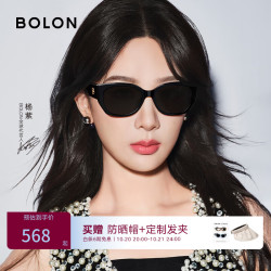 暴龙 太阳镜 2024潮流猫眼眼镜宽腿墨镜男板材偏光女 BL3195 C10-经典黑-偏光款