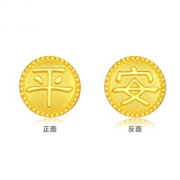 潮宏基 十二生肖黄金转运珠足金串珠不含手绳女龙年本命年 平安