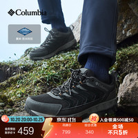 哥伦比亚 户外男女防水运动野营旅行舒适徒步登山鞋YL3979 010 YM3979 男 黑色 42 (27cm)男
