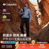 哥伦比亚 XE3343 防风拒水 黑色 34码 男子徒步长裤
