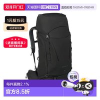 移动端：OSPREY Kestrel系列 38L/48L容量 户外登山双肩背包