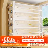 福凯祥 钢制多层书架 立式落地靠墙书柜