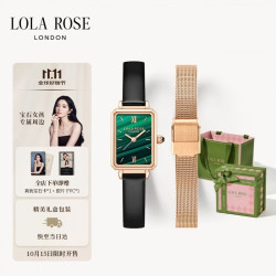 LOLA ROSE LR2139/LR4070 钢带套装 女士腕表